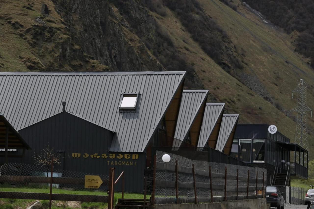 Kazbegi Targmani Cottages Экстерьер фото